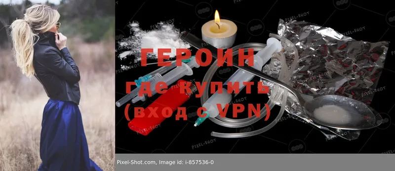 Виды наркоты Канаш ГАШИШ  MDMA  Cocaine  Мефедрон  Бошки Шишки 