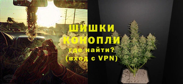 ECSTASY Бугульма