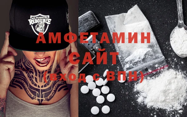 ECSTASY Бугульма